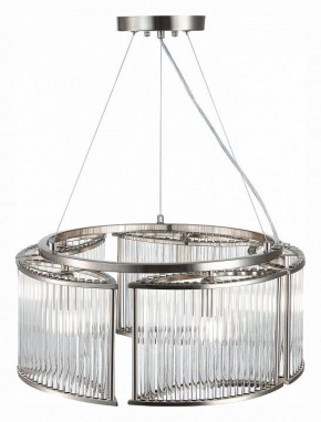 Подвесная люстра ST-Luce Velletri SL1627.103.05 в Кудымкаре - kudymkar.mebel24.online | фото 4