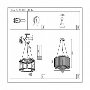 Подвесная люстра ST-Luce Velletri SL1627.103.05 в Кудымкаре - kudymkar.mebel24.online | фото 5