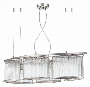 Подвесная люстра ST-Luce Velletri SL1627.103.06 в Кудымкаре - kudymkar.mebel24.online | фото 2