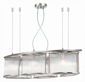 Подвесная люстра ST-Luce Velletri SL1627.103.06 в Кудымкаре - kudymkar.mebel24.online | фото 3
