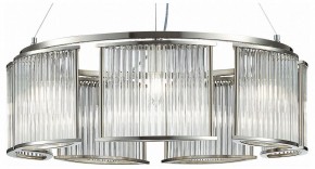 Подвесная люстра ST-Luce Velletri SL1627.103.07 в Кудымкаре - kudymkar.mebel24.online | фото 2