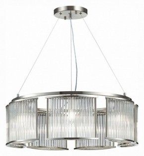Подвесная люстра ST-Luce Velletri SL1627.103.07 в Кудымкаре - kudymkar.mebel24.online | фото 3