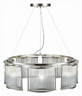 Подвесная люстра ST-Luce Velletri SL1627.103.07 в Кудымкаре - kudymkar.mebel24.online | фото 4