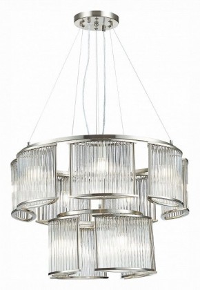 Подвесная люстра ST-Luce Velletri SL1627.103.11 в Кудымкаре - kudymkar.mebel24.online | фото 3