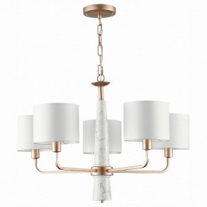 Подвесная люстра ST-Luce Vellino SL1163.203.05 в Кудымкаре - kudymkar.mebel24.online | фото 2