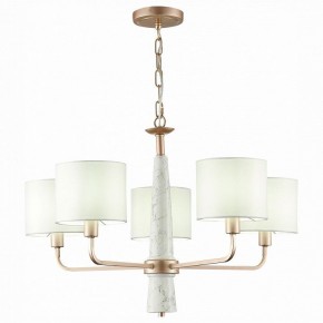 Подвесная люстра ST-Luce Vellino SL1163.203.05 в Кудымкаре - kudymkar.mebel24.online | фото 3