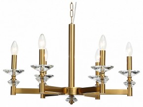 Подвесная люстра Stilfort Albert 1048/03/06P в Кудымкаре - kudymkar.mebel24.online | фото 1