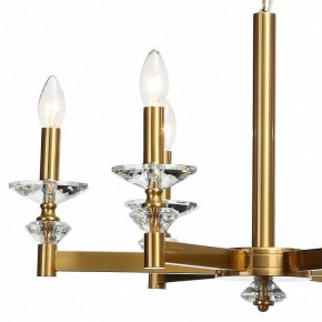 Подвесная люстра Stilfort Albert 1048/03/06P в Кудымкаре - kudymkar.mebel24.online | фото 5