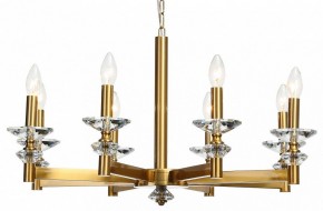 Подвесная люстра Stilfort Albert 1048/03/08P в Кудымкаре - kudymkar.mebel24.online | фото 1