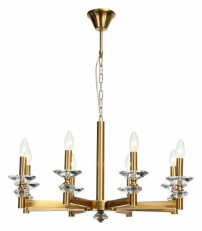 Подвесная люстра Stilfort Albert 1048/03/08P в Кудымкаре - kudymkar.mebel24.online | фото 2