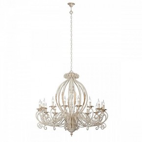 Подвесная люстра Vitaluce V1023 V1023/16 в Кудымкаре - kudymkar.mebel24.online | фото 2
