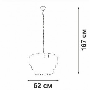 Подвесная люстра Vitaluce V5353 V5353-8/11 в Кудымкаре - kudymkar.mebel24.online | фото 3