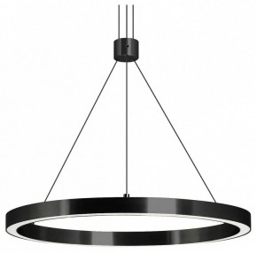 Подвесной светильник Arlight CONGO 046234 в Кудымкаре - kudymkar.mebel24.online | фото