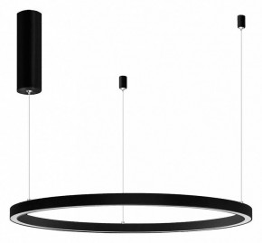 Подвесной светильник Arlight CONGO 046248 в Кудымкаре - kudymkar.mebel24.online | фото 3