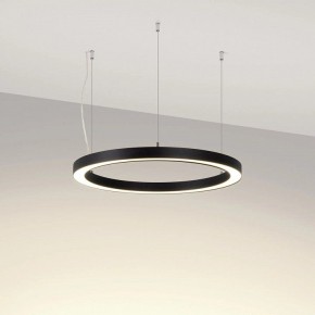 Подвесной светильник Arlight SP-CIRCLE-HANG 049359 в Кудымкаре - kudymkar.mebel24.online | фото 2