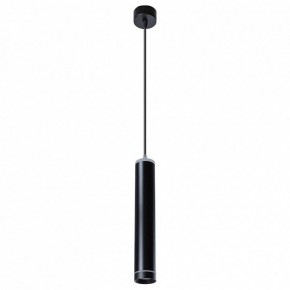 Подвесной светильник Arte Lamp Altais A6110SP-2BK в Кудымкаре - kudymkar.mebel24.online | фото 2