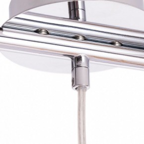 Подвесной светильник Arte Lamp Aries A8983SP-3CC в Кудымкаре - kudymkar.mebel24.online | фото 3