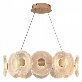 Подвесной светильник Arte Lamp Cherish A2097LM-90GO в Кудымкаре - kudymkar.mebel24.online | фото 2