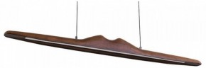 Подвесной светильник Arte Lamp Conca A4286SP-19BK в Кудымкаре - kudymkar.mebel24.online | фото