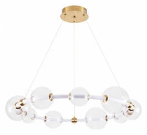 Подвесной светильник Arte Lamp Crocus A2780LM-40PB в Кудымкаре - kudymkar.mebel24.online | фото 2
