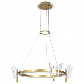 Подвесной светильник Arte Lamp Darcy A2187LM-1GO в Кудымкаре - kudymkar.mebel24.online | фото 2