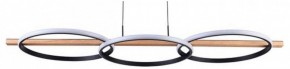 Подвесной светильник Arte Lamp Fluido A3913SP-24BK в Кудымкаре - kudymkar.mebel24.online | фото