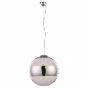 Подвесной светильник Arte Lamp Galactica A1583SP-1CC в Кудымкаре - kudymkar.mebel24.online | фото 2