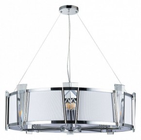 Подвесной светильник Arte Lamp Grato A4079LM-8CC в Кудымкаре - kudymkar.mebel24.online | фото 2