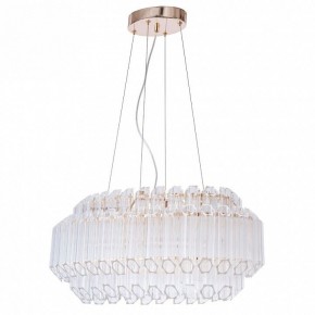 Подвесной светильник Arte Lamp Jastin A2848SP-5GO в Кудымкаре - kudymkar.mebel24.online | фото 2