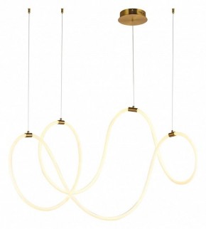 Подвесной светильник Arte Lamp Klimt A2850SP-80PB в Кудымкаре - kudymkar.mebel24.online | фото 2