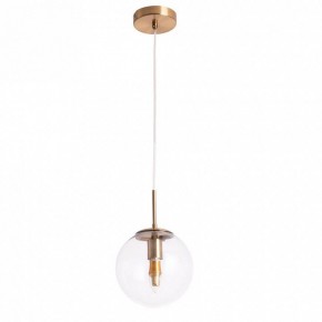 Подвесной светильник Arte Lamp Volare A1920SP-1AB в Кудымкаре - kudymkar.mebel24.online | фото 2