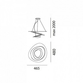 Подвесной светильник Artemide  1249010A в Кудымкаре - kudymkar.mebel24.online | фото 3