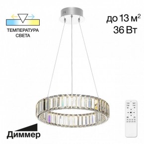 Подвесной светильник Citilux Чезаре CL338141 в Кудымкаре - kudymkar.mebel24.online | фото 2