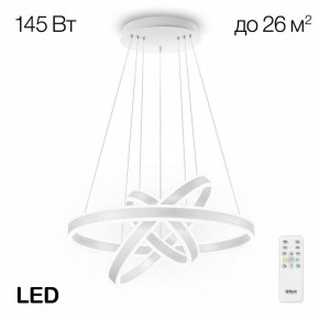 Подвесной светильник Citilux Дуэт CL719650 в Кудымкаре - kudymkar.mebel24.online | фото 3