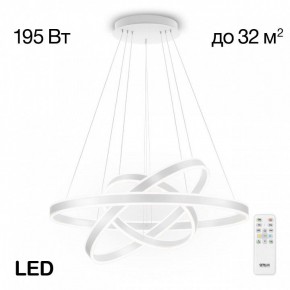 Подвесной светильник Citilux Дуэт CL719680 в Кудымкаре - kudymkar.mebel24.online | фото 2