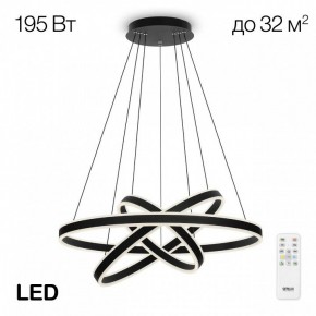 Подвесной светильник Citilux Дуэт CL719681 в Кудымкаре - kudymkar.mebel24.online | фото 3