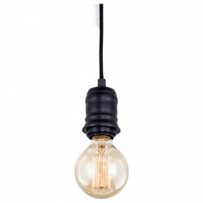 Подвесной светильник Citilux Эдисон CL450200 в Кудымкаре - kudymkar.mebel24.online | фото 3
