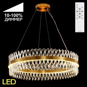 Подвесной светильник Citilux Ричард CL336103 в Кудымкаре - kudymkar.mebel24.online | фото 2