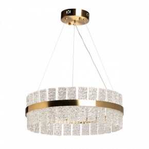 Подвесной светильник De City Бриз 53 230010901 в Кудымкаре - kudymkar.mebel24.online | фото 2