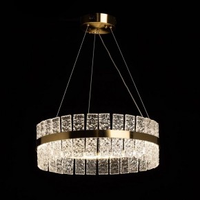 Подвесной светильник De City Бриз 53 230010901 в Кудымкаре - kudymkar.mebel24.online | фото 3