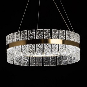 Подвесной светильник De City Бриз 53 230010901 в Кудымкаре - kudymkar.mebel24.online | фото 7