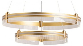 Подвесной светильник De City Оскар 71 510016002 в Кудымкаре - kudymkar.mebel24.online | фото