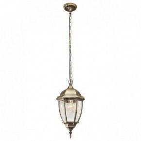 Подвесной светильник DeMarkt Фабур 1 804010401 в Кудымкаре - kudymkar.mebel24.online | фото 8