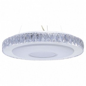 Подвесной светильник DeMarkt Фризанте 3 687010601 в Кудымкаре - kudymkar.mebel24.online | фото