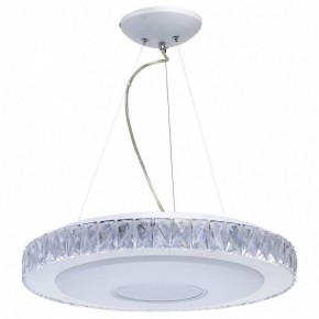 Подвесной светильник DeMarkt Фризанте 3 687010601 в Кудымкаре - kudymkar.mebel24.online | фото 4
