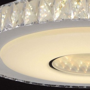 Подвесной светильник DeMarkt Фризанте 3 687010601 в Кудымкаре - kudymkar.mebel24.online | фото 9