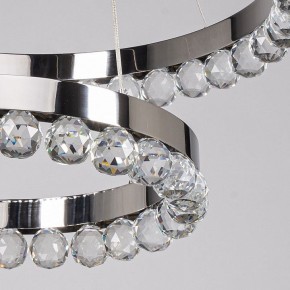 Подвесной светильник DeMarkt Глобула 2 690010502 в Кудымкаре - kudymkar.mebel24.online | фото 9