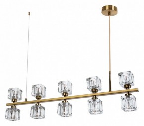 Подвесной светильник Divinare Alessandro 7205/17 SP-10 в Кудымкаре - kudymkar.mebel24.online | фото 2