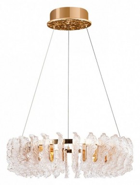 Подвесной светильник Divinare Anna 1138/01 LM-90 в Кудымкаре - kudymkar.mebel24.online | фото
