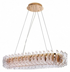Подвесной светильник Divinare Anna 1138/01 SP-130 в Кудымкаре - kudymkar.mebel24.online | фото